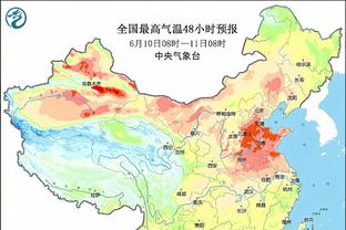 雷竞技官方下载安卓截图4