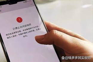 雷竞技官方链接截图3